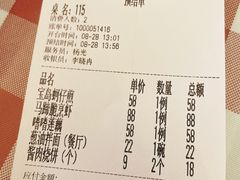 -邓丽君音乐主题餐厅