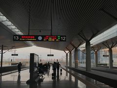 -惠丰源烩面馆(经七路店)