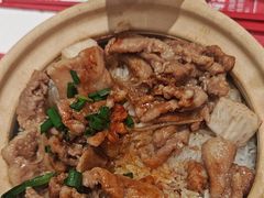 -华记煲仔华·煲仔饭(人和店)