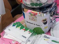 -PAOPAO Bakery&Café(港汇店)