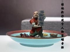 -景德镇中国陶瓷博物馆