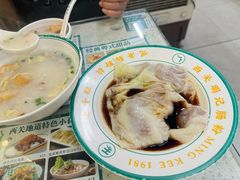 -西关明记肠粉(荔枝湾店)