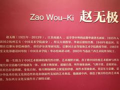 -上海市普陀区文化馆