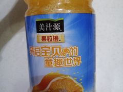 汇源果粒橙-小谷姐姐麻辣拌·麻辣烫(北辰店)