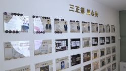 -洁铭新加坡医美