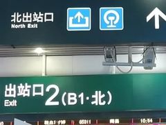 -福州站-北广场