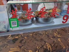 -芙蓉蛋卷(新街店)