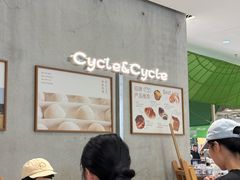 -Cycle&Cycle Artisan(天目里店)
