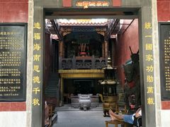 -骑楼老街-冼太夫人纪念馆