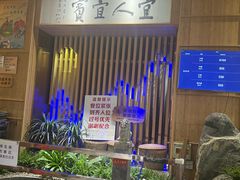 -成都驻京办餐厅(蜀都宾馆店)