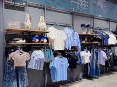 -砂之船奥莱(南京江宁店)