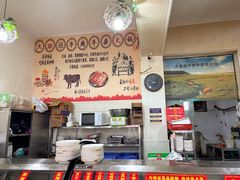 -大草原牛肉牛杂火锅(万方街店)