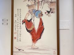 -程十发艺术馆