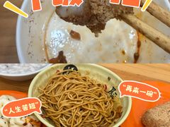 -三镇民生甜食馆(胜利街总店)