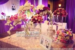 iphone_upload_pic-苏宁环球套房饭店·宴会厅