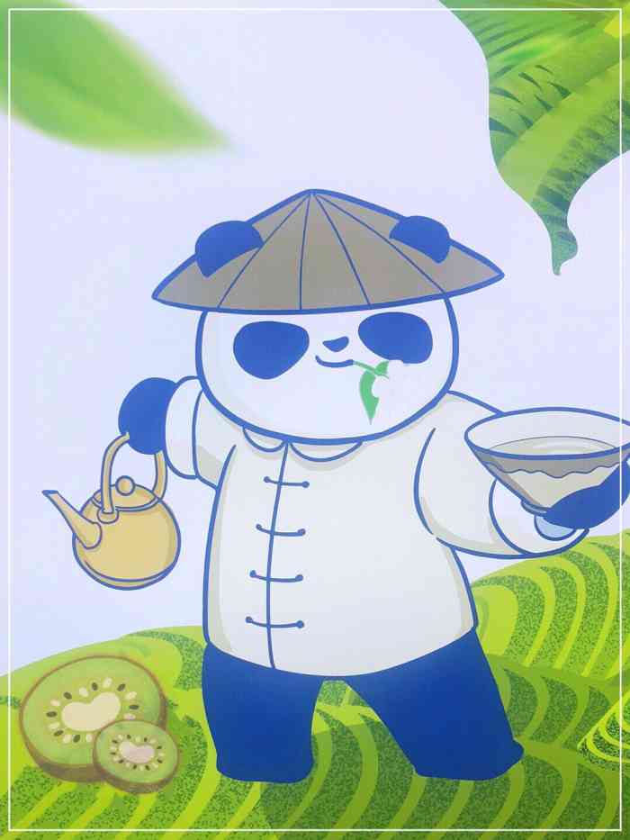 茶百道