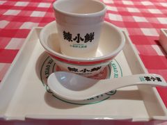 -辣小鲜·南昌大排档(船山路店)