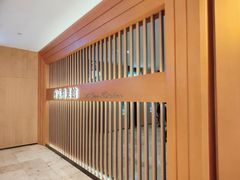 -A One Kitchen·南京精菜馆(德基广场店)