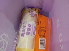 -GANSO元祖食品(白下店)