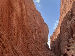 -天山神秘大峡谷
