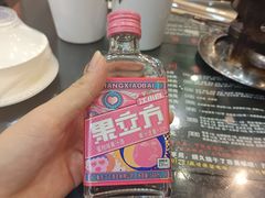 -川香煲(茅台路店)