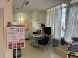 -黎蓓露·徒手骨雕蛋白抗衰·调肤管理