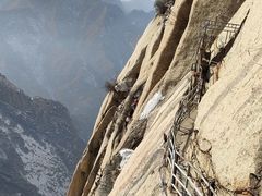 -华山风景名胜区