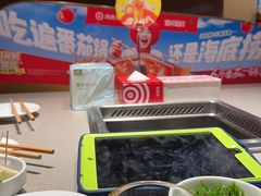 -海底捞火锅(百利广场店)