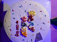 -胡桃里音乐酒馆(石家庄店)