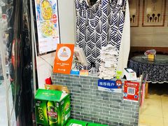 零售区-八两八金·莱芜特色炒鸡(市南漳浦路店)