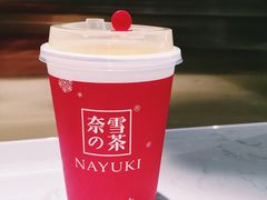 -奈雪的茶(新天地广场PRO店)