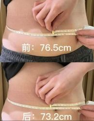 -栖SPA·ONDA ·海菲秀·皑皑科技美肤中心