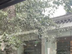 -自如ZSPACE四合院艺术餐厅
