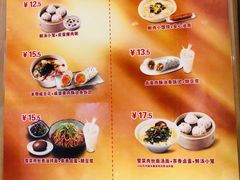 菜单-东方既白(虹桥机场店)