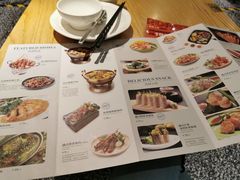 菜单-米纸越南小馆(金鹰世界店)