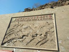 景点-陕西黄河壶口瀑布旅游区