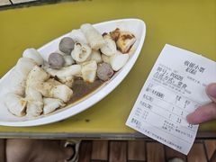 -味然香(起义路店)