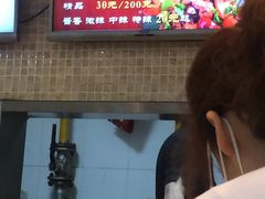 -川山城麻辣香锅(鼎汇美食城店)
