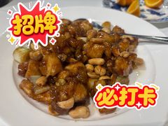-眉州东坡(华联万柳店)