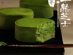 -好利来(熙地港店)