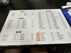 -小四川美食馆(幸福路店)