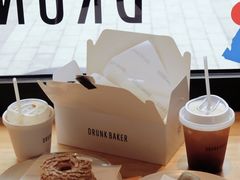 -DRUNK BAKER(上海陕康里店)