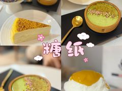 -糖纸甜品(印象城店)