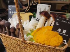 -山缓缓火锅(青岛万象城店)