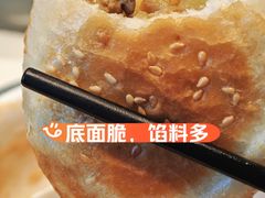 -新时代大酒店(仰口路店)