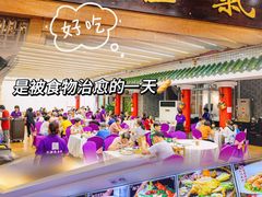 -有腥气私房菜·寻味顺德