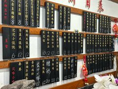 -随柳居·苏式小吃(建新巷店)
