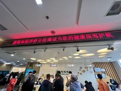 -慈铭体检(洋桥分院)