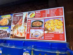 -船梆煮•蒸汽海鲜·生腌干蒸(五四广场店)