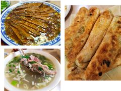 -协顺园回头馆(南顺城路店)